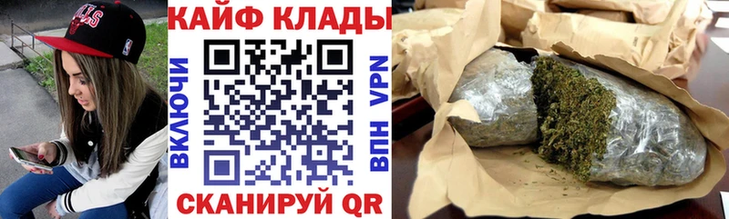 Купить закладку Тамбов ГАШИШ  Альфа ПВП  COCAIN  МЕФ  АМФЕТАМИН  OMG как войти  МАРИХУАНА 