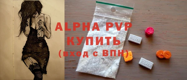 меф VHQ Абдулино