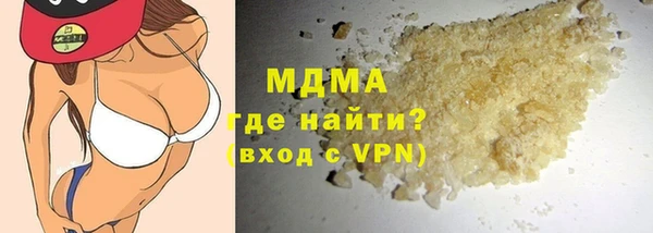 кокаин перу Алексеевка