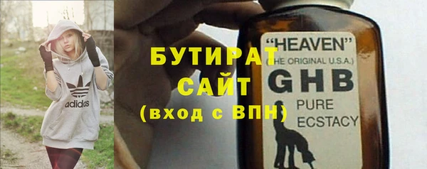 ПСИЛОЦИБИНОВЫЕ ГРИБЫ Алзамай