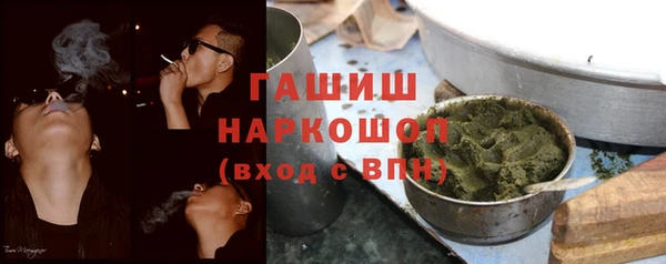 кокаин перу Алексеевка