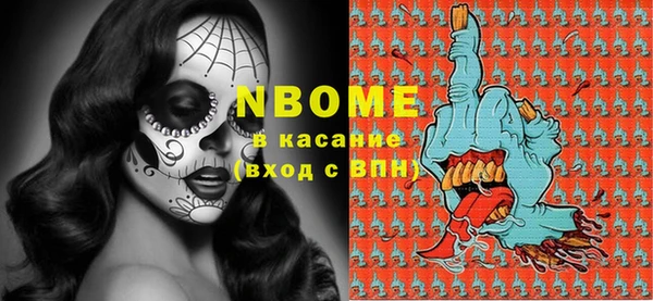 кокаин перу Алексеевка