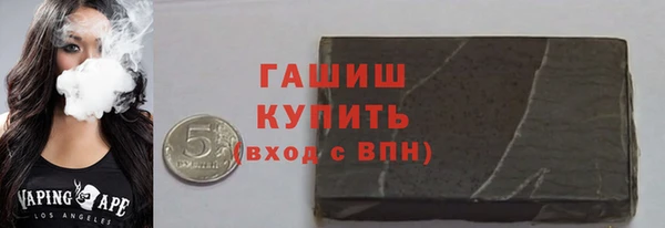 ПСИЛОЦИБИНОВЫЕ ГРИБЫ Алзамай