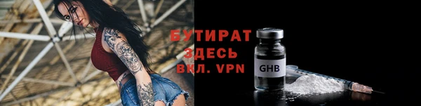 круглые Алексин