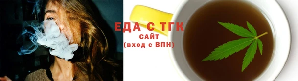 кокаин перу Алексеевка