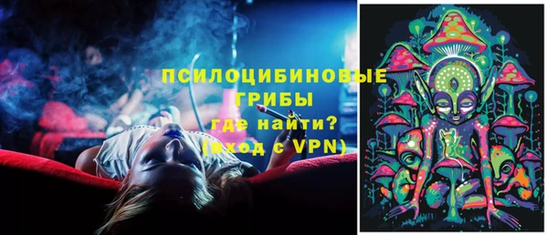 кокаин перу Алексеевка