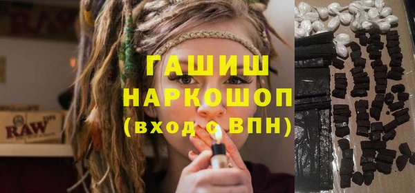 круглые Алексин