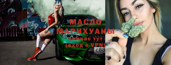 ПСИЛОЦИБИНОВЫЕ ГРИБЫ Алзамай