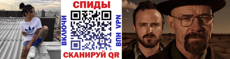 продажа наркотиков  Тамбов  Метамфетамин витя 